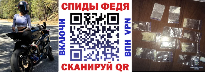 Amphetamine 97%  Асино 