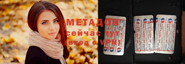 мефедрон Алексеевка