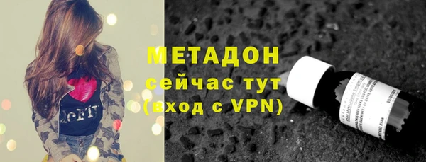 MDMA Алзамай