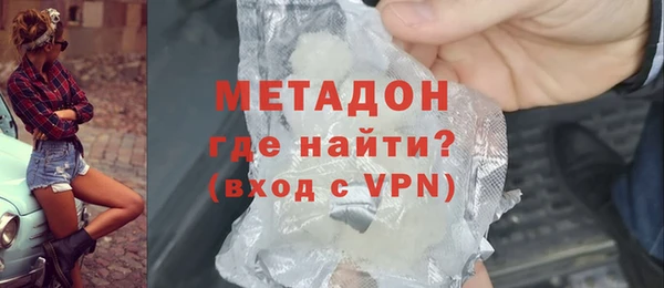 MDMA Алзамай