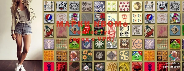 MDMA Алзамай