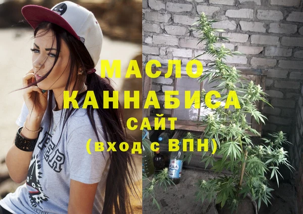 MDMA Алзамай