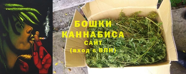 мефедрон Алексеевка