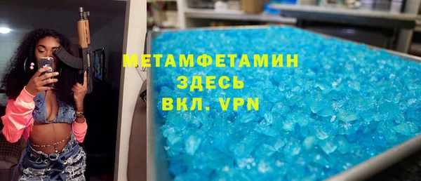 MDMA Алзамай