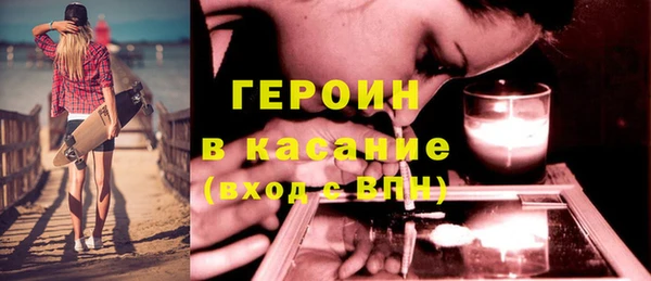 мефедрон Алексеевка
