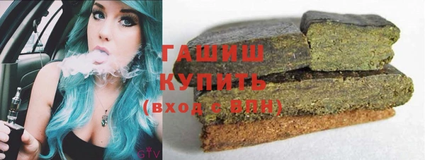 MDMA Алзамай