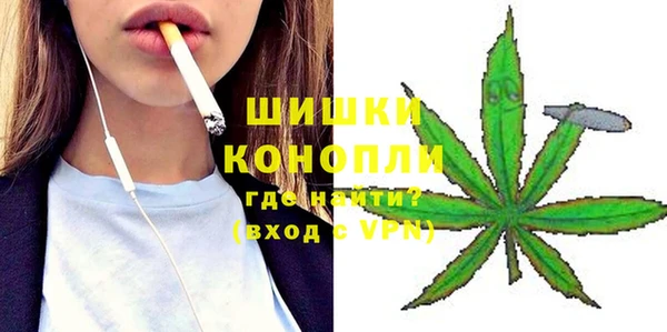 MDMA Алзамай