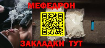 герыч Апрелевка