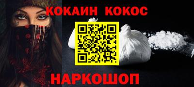 герыч Апрелевка