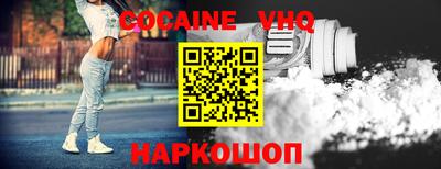 а пвп мука Балаково