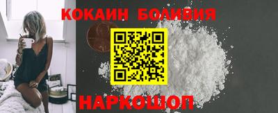 герыч Апрелевка