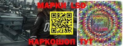 герыч Апрелевка