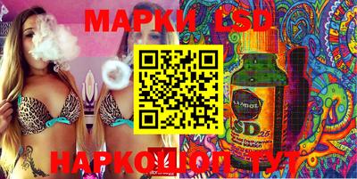 герыч Апрелевка