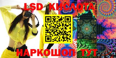 герыч Апрелевка