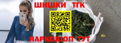 герыч Апрелевка