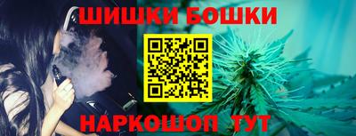 герыч Апрелевка