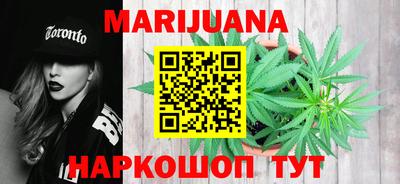 прущие грибы Аргун