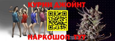 герыч Апрелевка