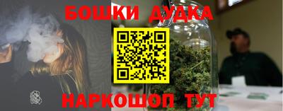 СК Апшеронск