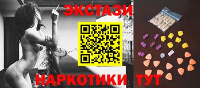 твердый Балашиха