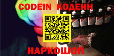 герыч Апрелевка