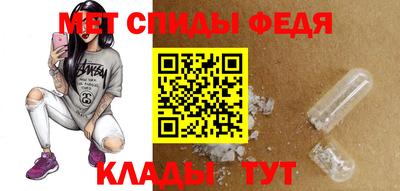 герыч Апрелевка