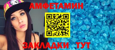 герыч Апрелевка