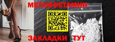 герыч Апрелевка