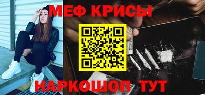 герыч Апрелевка