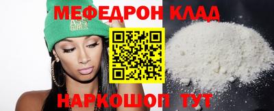 герыч Апрелевка