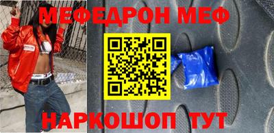 герыч Апрелевка