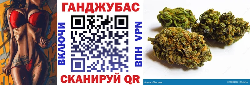 Каннабис OG Kush Асино